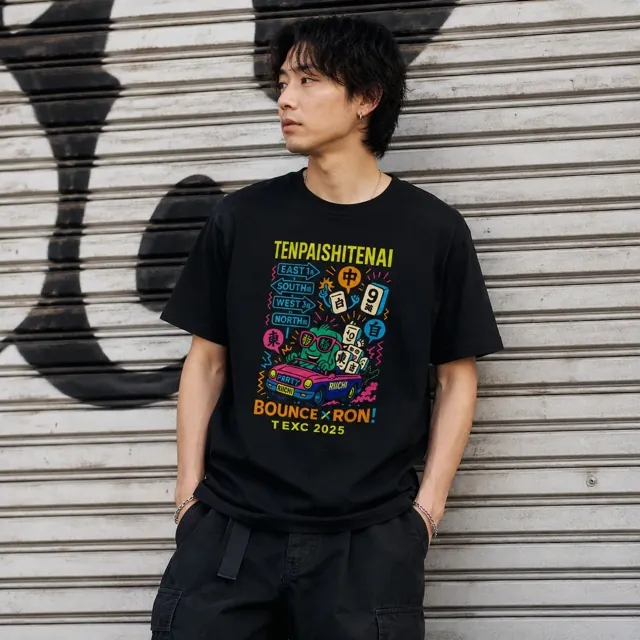 TENPAISHITENAI 麻雀Tシャツ